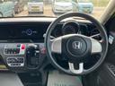 （福島県）の中古車
