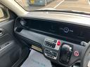 （福島県）の中古車