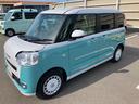 （福島県）の中古車