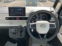 （福島県）の中古車