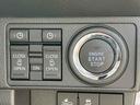 （福島県）の中古車