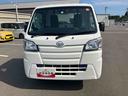（福島県）の中古車