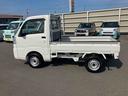 （福島県）の中古車