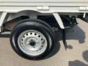 （福島県）の中古車