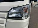（福島県）の中古車
