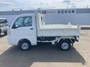（福島県）の中古車