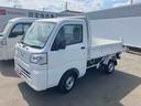 （福島県）の中古車