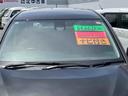 （福島県）の中古車