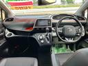 （福島県）の中古車