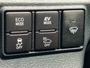 （福島県）の中古車