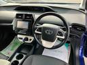 （福島県）の中古車