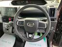 （福島県）の中古車
