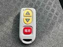 （福島県）の中古車