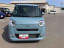 （福島県）の中古車