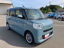（福島県）の中古車