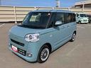 （福島県）の中古車