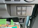 （福島県）の中古車