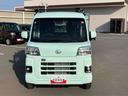 （福島県）の中古車