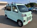 （福島県）の中古車
