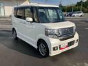 （福島県）の中古車
