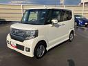 （福島県）の中古車