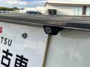 （福島県）の中古車