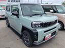 （福島県）の中古車