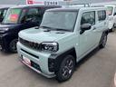 （福島県）の中古車