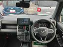 （福島県）の中古車