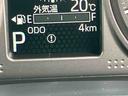 （福島県）の中古車