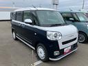 （福島県）の中古車