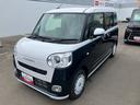 （福島県）の中古車