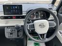 （福島県）の中古車