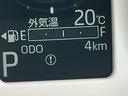 （福島県）の中古車