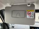 （福島県）の中古車