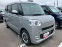 （福島県）の中古車