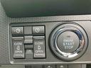 （福島県）の中古車