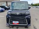 （福島県）の中古車