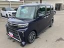 （福島県）の中古車