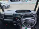 （福島県）の中古車