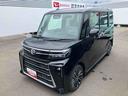 （福島県）の中古車