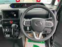 （福島県）の中古車