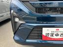 （福島県）の中古車