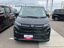 （福島県）の中古車