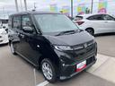 （福島県）の中古車