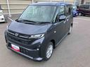 （福島県）の中古車