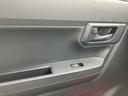 （福島県）の中古車