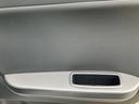 （福島県）の中古車