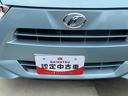 （福島県）の中古車