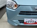 （福島県）の中古車